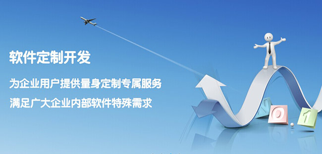 吴忠小程序开发针对移动应用的5个优秀UX技巧
